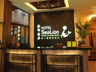 Sea Lion Firefly Concept Hotel Kuala Selangor Exterior foto